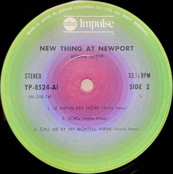 John Coltrane - New Thing At Newport (Vinyl, LP, Album, Reissue, Stereo) Very Good Plus (VG+) / Very Good Plus (VG+)