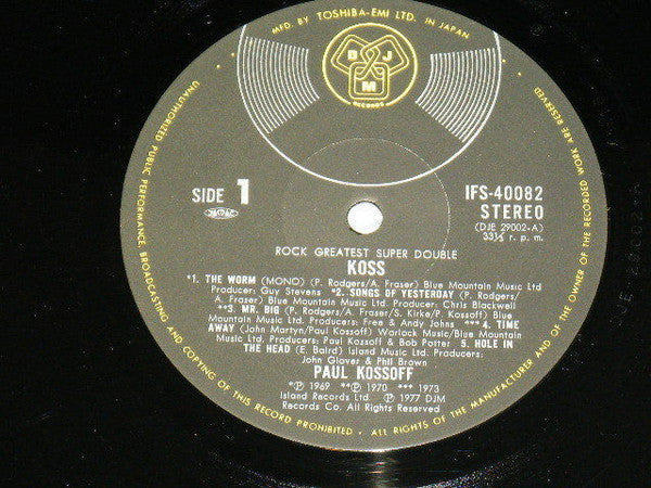 Paul Kossoff - Koss (2xVinyl, LP, Compilation) Very Good Plus (VG+) / Very Good (VG)