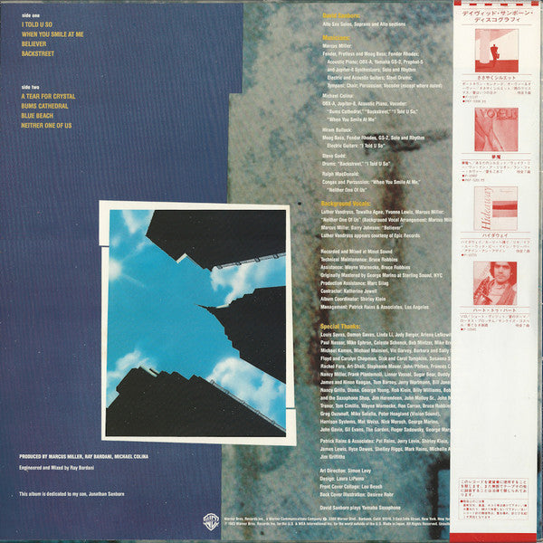 David Sanborn - Backstreet (Vinyl, LP, Album) Very Good Plus (VG+) / Very Good Plus (VG+)