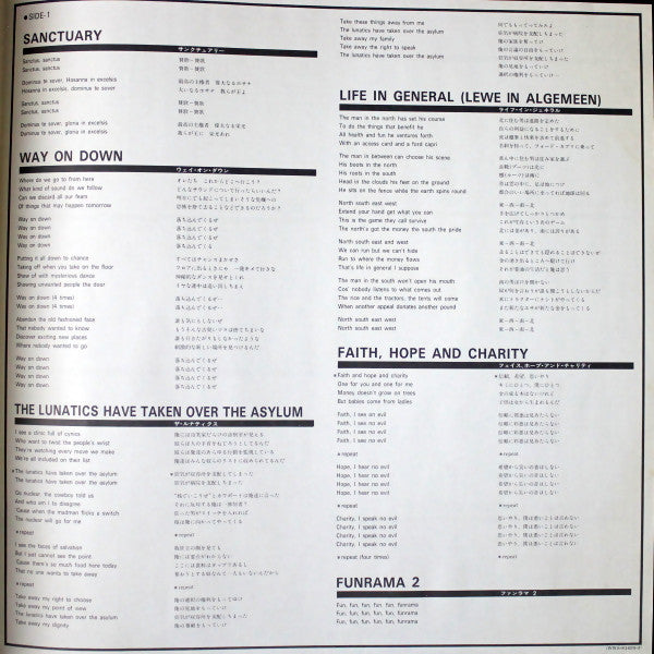 Fun Boy Three - The Fun Boy Three (Vinyl, LP, Album, Promo) Very Good Plus (VG+) / Very Good Plus (VG+)