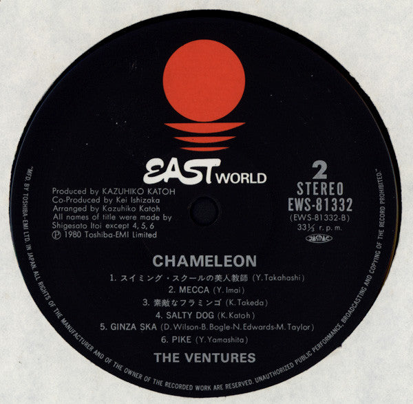 The Ventures - Chameleon (Vinyl, LP, Album) Good Plus (G+) / Good Plus (G+)