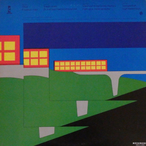 Traffic - On The Road (2xVinyl, LP, Album, Reissue) Near Mint (NM or M-) / Very Good Plus (VG+)