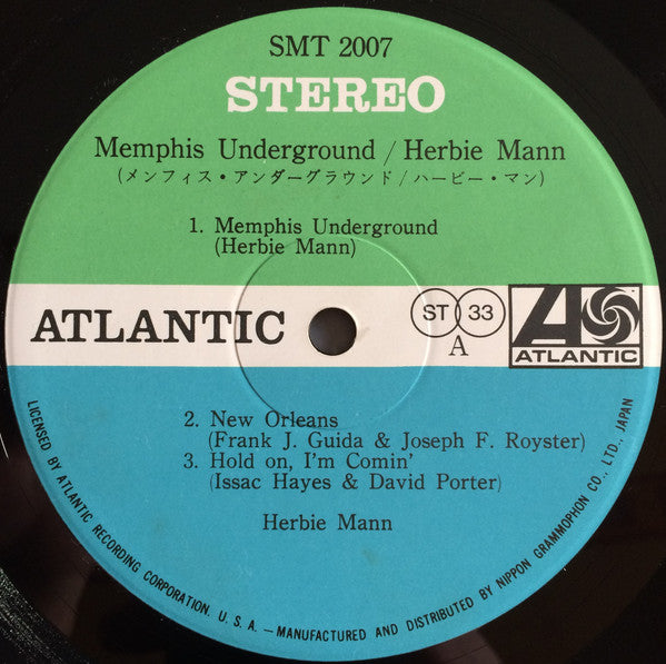 Herbie Mann - Memphis Underground (Vinyl, LP, Album) Very Good (VG) / Very Good (VG)