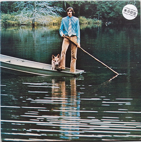 James Taylor (2) - One Man Dog (Vinyl, LP, Album)
