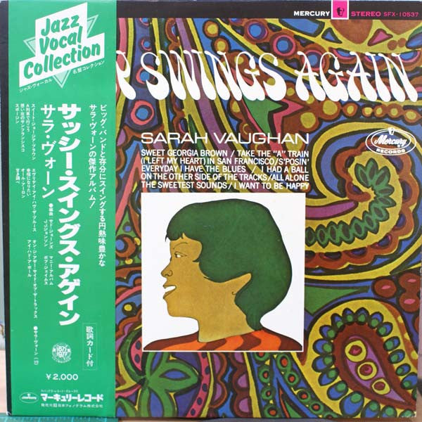 Sarah Vaughan - Sassy Swings Again (Vinyl, LP, Stereo) Very Good Plus (VG+) / Very Good (VG)