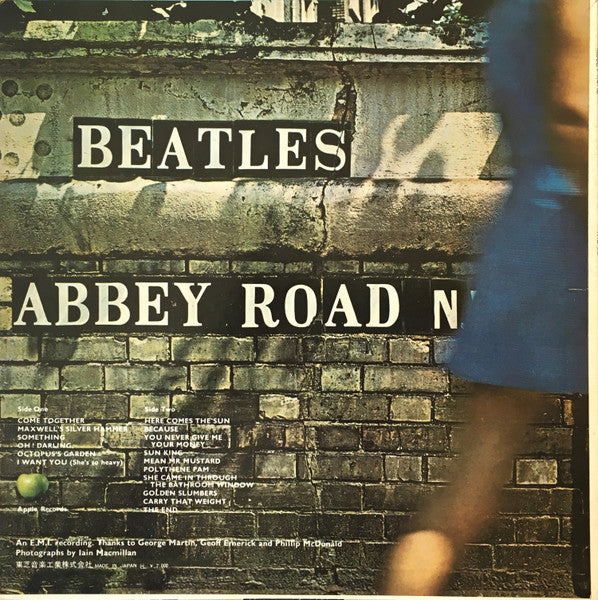 The Beatles - Abbey Road (Vinyl, LP, Album, Stereo)