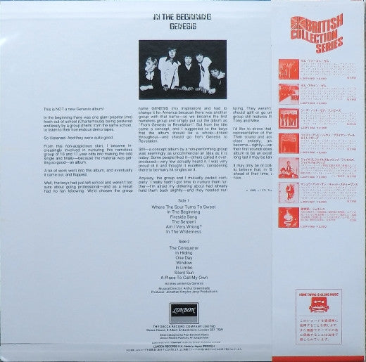 Genesis - In The Beginning (Vinyl, LP, Album, Reissue, Repress, Stereo) Very Good Plus (VG+) / Near Mint (NM or M-)