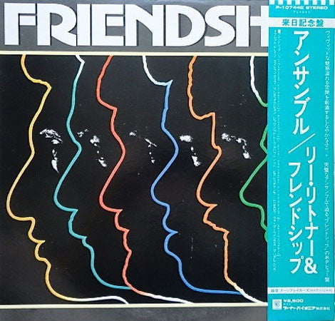 Friendship (3) - Friendship (Vinyl, LP, Album, Promo, Stereo) Near Mint (NM or M-) / Very Good (VG)