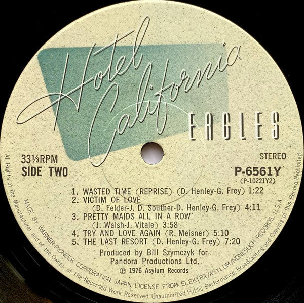 Eagles - Hotel California (Vinyl, LP, Album, Reissue)