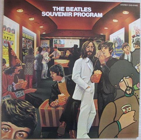 The Beatles - Reel Music (Vinyl, LP, Compilation, Promo) Very Good (VG) / Very Good Plus (VG+)