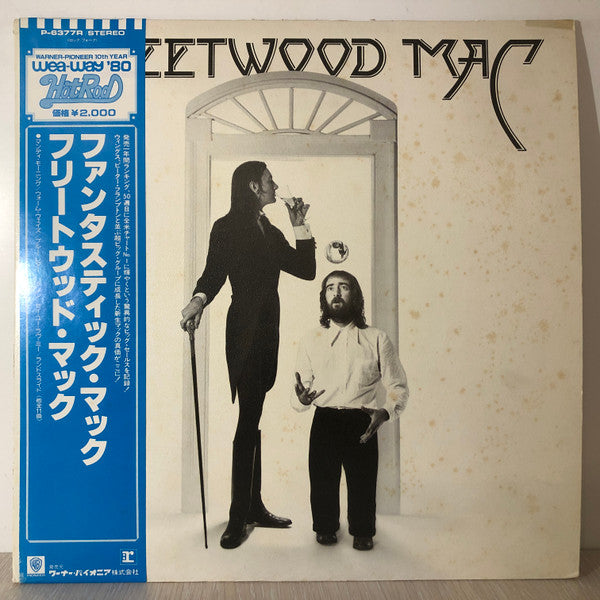 Fleetwood Mac - Fleetwood Mac (Vinyl, LP, Album, Reissue) Near Mint (NM or M-) / Very Good Plus (VG+)