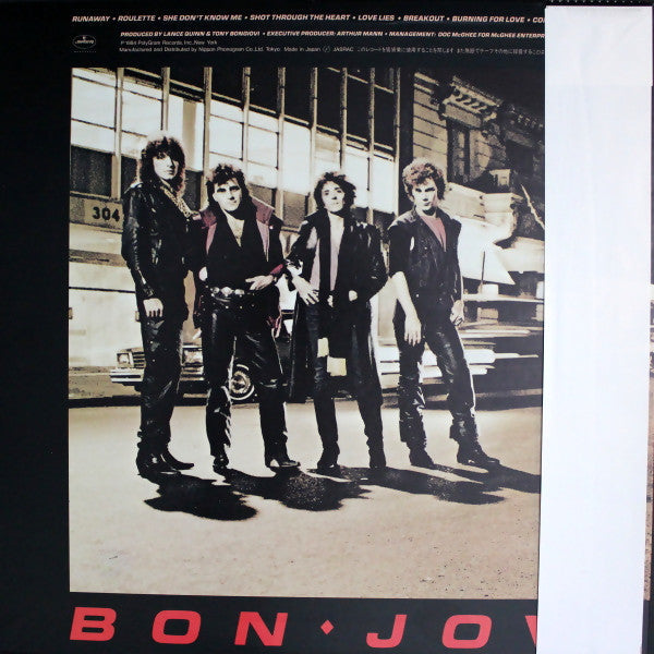 Bon Jovi - Bon Jovi = 夜明けのランナウェイ (Vinyl, LP, Album, Stereo)
