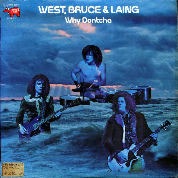 West, Bruce & Laing - Why Dontcha (Vinyl, LP, Album) Very Good (VG) / Good Plus (G+)