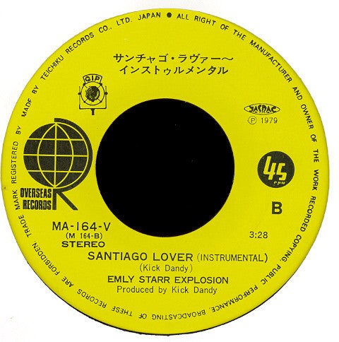 Emly Starr Explosion - Santiago Lover (Vinyl, 7", 45 RPM, Single) Very Good (VG) / Very Good Plus (VG+)