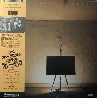 John Abercrombie Quartet - Abercrombie Quartet (Vinyl, LP, Album) Very Good (VG) / Good Plus (G+)