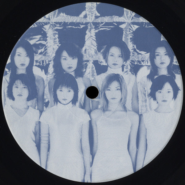 Morning Musume - Loveマシーン (Vinyl, 12", 33 ⅓ RPM, Stereo) Near Mint (NM or M-) / Near Mint (NM or M-)