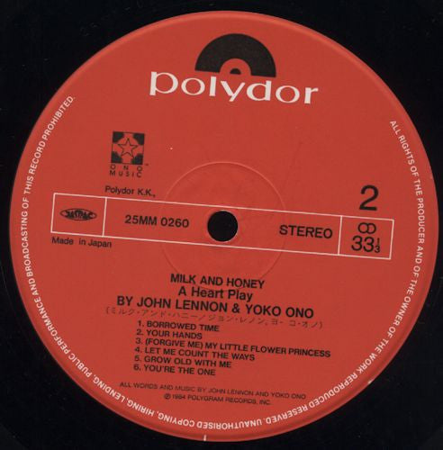 John Lennon & Yoko Ono - Milk And Honey (Vinyl, LP, Album, Stereo)