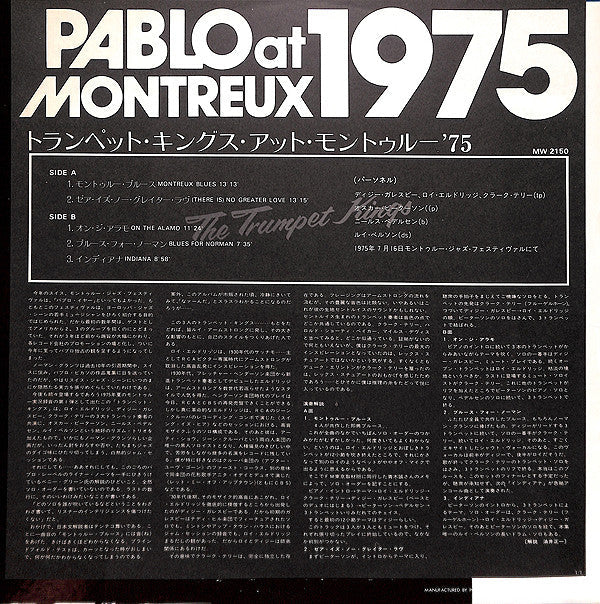 The Trumpet Kings - At The Montreux Jazz Festival 1975 (Vinyl, LP, ...