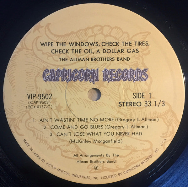 The Allman Brothers Band - Wipe The Windows, Check The Oil, Dollar ...