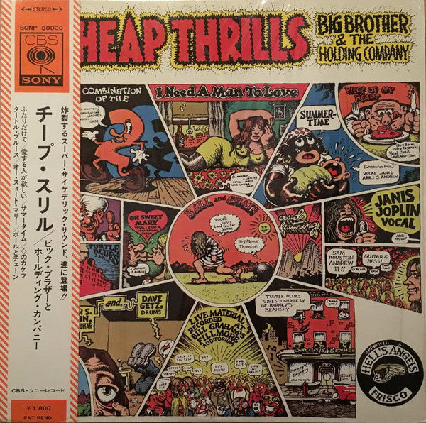 Big Brother & The Holding Company - Cheap Thrills (Vinyl, LP, Album...