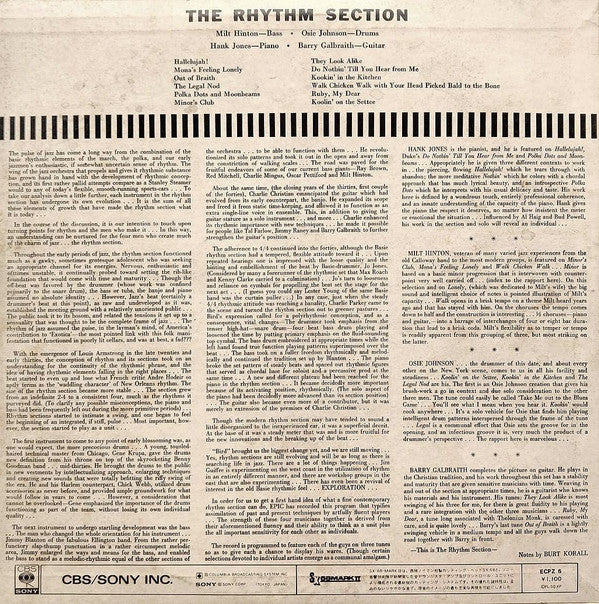 The Rhythm Section (7) - The Rhythm Section (Vinyl, LP, Album, Mono) Near Mint (NM or M-) / Very Good Plus (VG+)