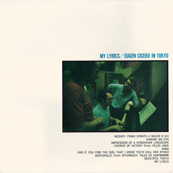 Eugen Cicero - My Lyrics (Vinyl, LP)