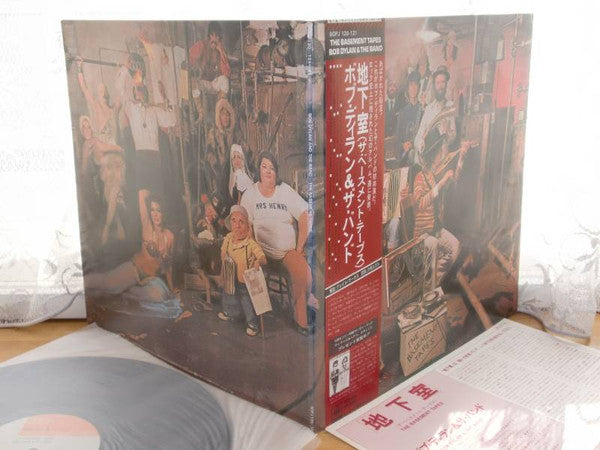 Bob Dylan - The Basement Tapes (Vinyl, LP, Album, Stereo)