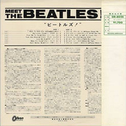 The Beatles - Meet The Beatles! (Vinyl, LP, Album, Reissue, Mono)
