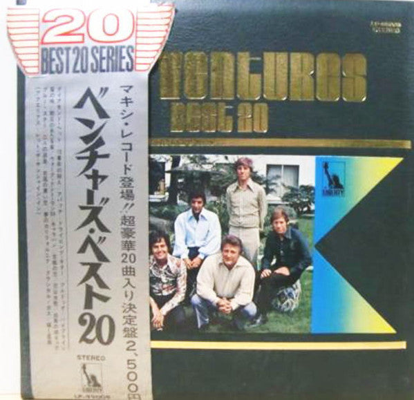 The Ventures - Best 20 (Vinyl, LP, Compilation, Stereo) Very Good Plus (VG+) / Very Good Plus (VG+)