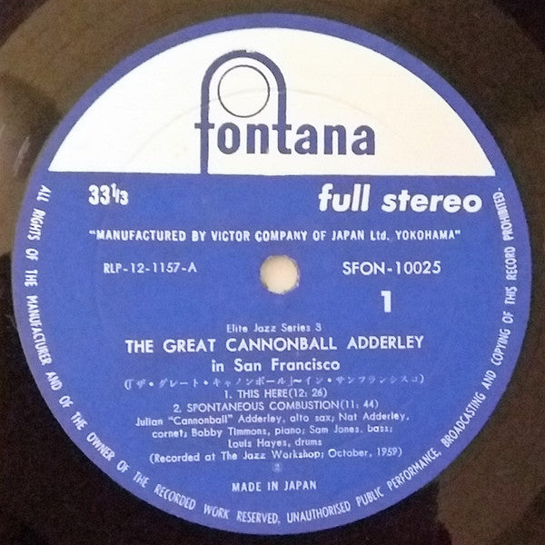 The Cannonball Adderley Quintet - The Cannonball Adderley Quintet In San Francisco / The Cannonball Adderley Sextet In New York (2xVinyl, LP, Compilation) Very Good (VG) / Very Good Plus (VG+)