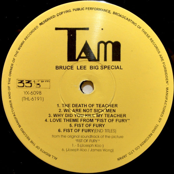 Various - Bruce Lee Big Special (Vinyl, LP, Compilation, Stereo)