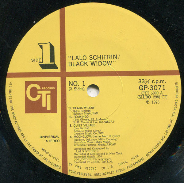 Lalo Schifrin - Black Widow (Vinyl, LP, Album) Very Good (VG) / Good Plus (G+)