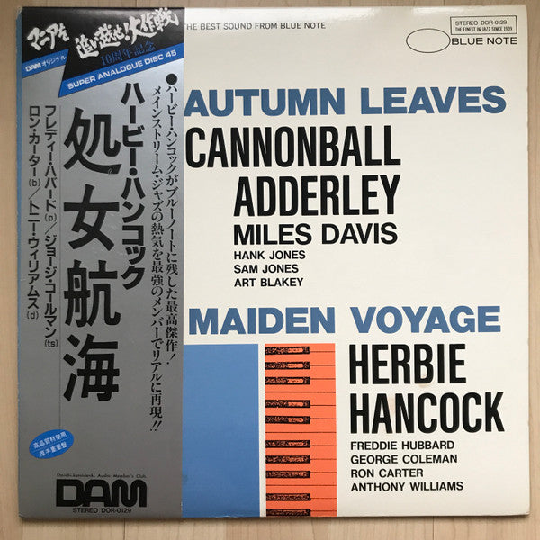 Cannonball Adderley - Autumn Leaves / Maiden Voyage (Vinyl, 12", 45...
