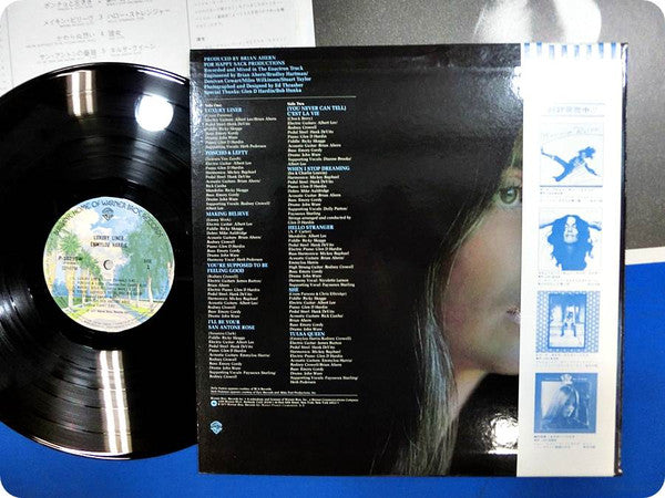 Emmylou Harris - Luxury Liner (Vinyl, LP, Album) Good Plus (G+) / Very Good (VG)