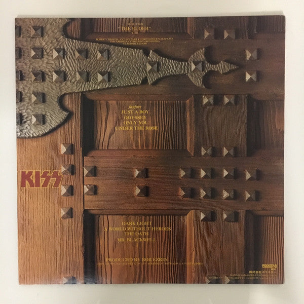 Kiss - (Music From) The Elder (Vinyl, LP, Album, Limited Edition, Promo) Very Good Plus (VG+) / Very Good (VG)