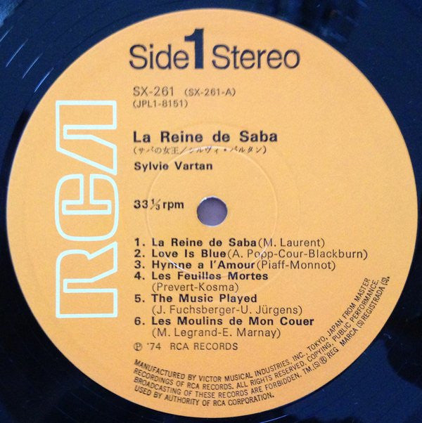 Sylvie Vartan - La Reine De Saba = サバの女王 (Vinyl, LP, Album, Stereo)