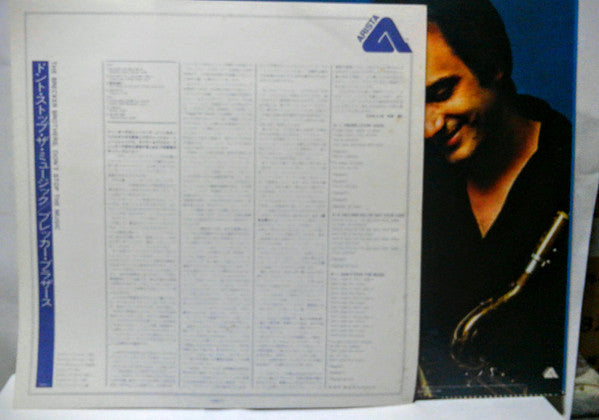 The Brecker Brothers - Don't Stop The Music (Vinyl, LP, Album, Reissue) Very Good Plus (VG+) / Very Good Plus (VG+)