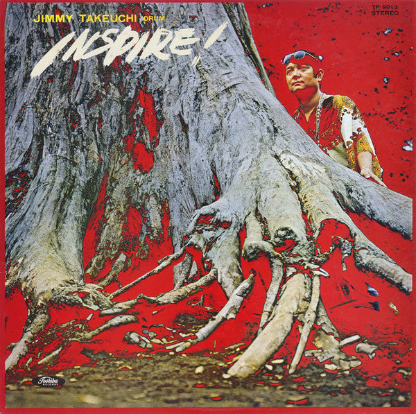 Jimmy Takeuchi - Inspire! ‎–大自然への挑戦– (Vinyl, LP) Very Good (VG) / Very Good Plus (VG+)