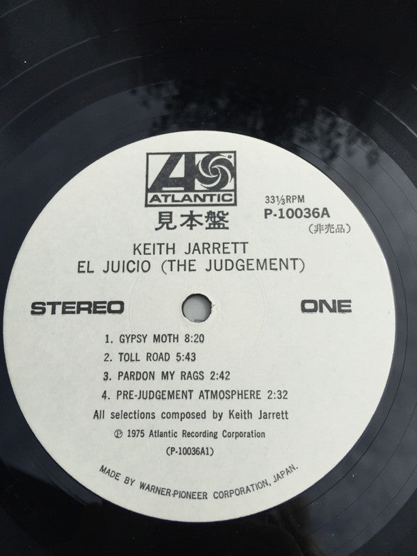 Keith Jarrett - El Juicio (The Judgment) (Vinyl, LP, Promo) Very Good Plus (VG+) / Very Good (VG)