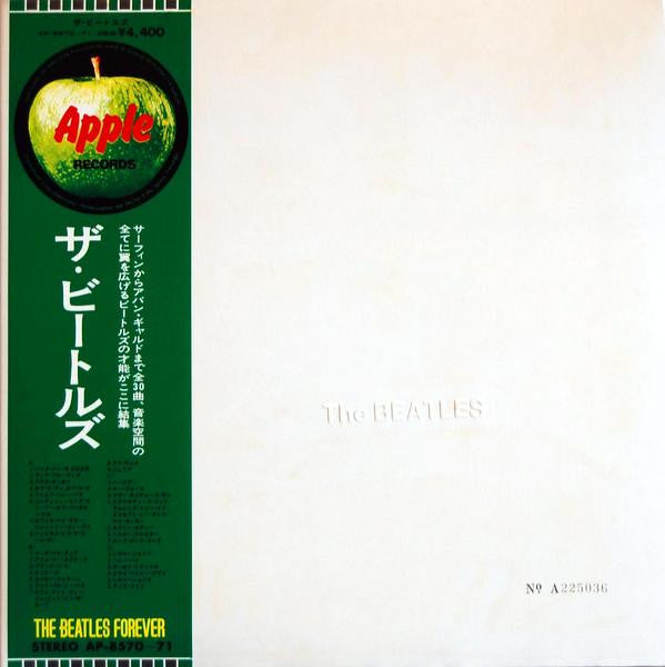 The Beatles - The Beatles (Vinyl, LP, Album, Numbered, Reissue, Ste...