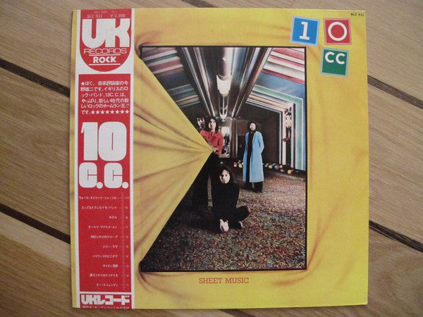 10cc - Sheet Music (Vinyl, LP, Album)