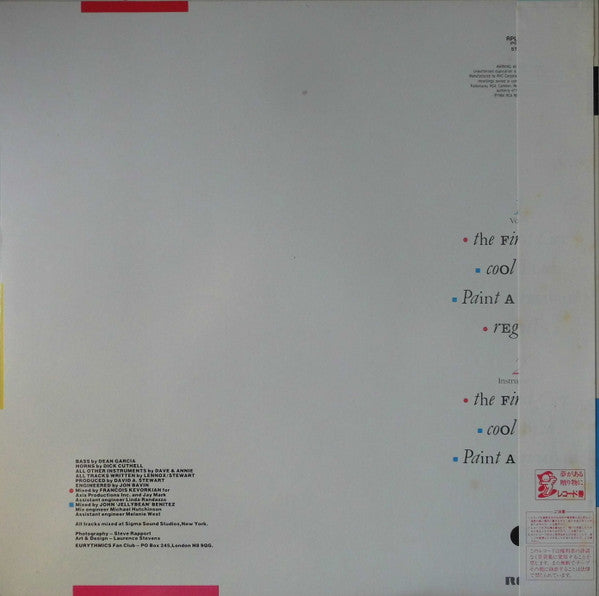 Eurythmics - Touch Dance (Vinyl, LP, Album, Stereo) Very Good (VG) / Very Good (VG)