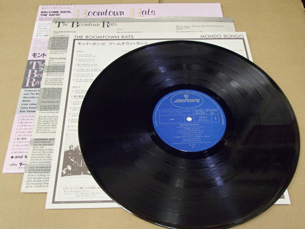 The Boomtown Rats - Mondo Bongo (Vinyl, LP, Album)