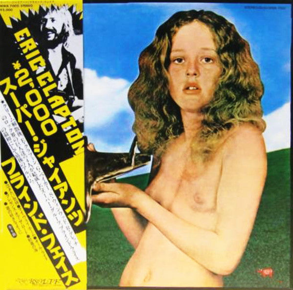 Blind Faith (2) - Blind Faith (Vinyl, LP, Album, Reissue) Very Good Plus (VG+) / Good Plus (G+)