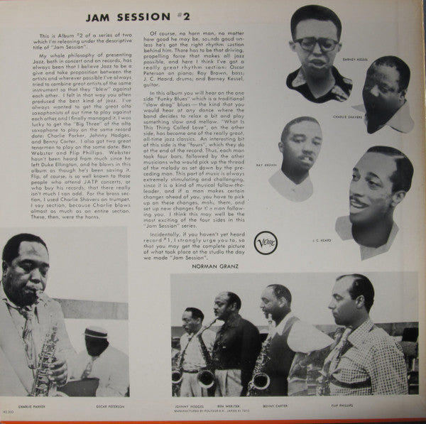 Various - Jam Session #2 (Vinyl, LP, Album, Reissue, Mono) Very Good Plus (VG+) / Very Good Plus (VG+)