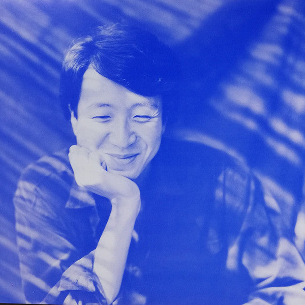 Kazuhiko Kato - Gardenia = ガーディニア (Vinyl, LP, Album) Good Plus (G+) / Good Plus (G+)