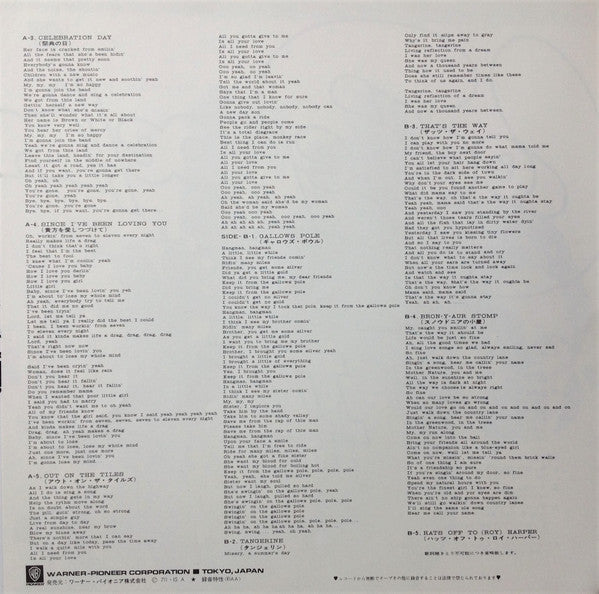 Led Zeppelin - Led Zeppelin III (Vinyl, LP, Album, Reissue, Stereo) Very Good Plus (VG+) / Very Good Plus (VG+)
