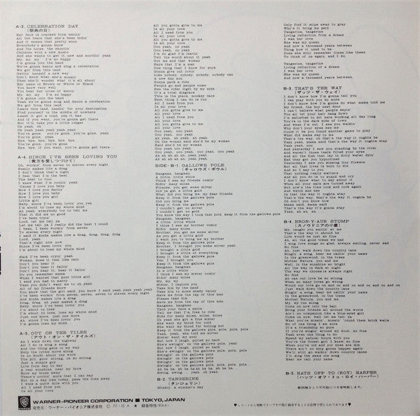 Led Zeppelin - Led Zeppelin III = レッド・ツェッペリン III (Vinyl, LP, Album, Reissue, Stereo) Near Mint (NM or M-) / Very Good Plus (VG+)
