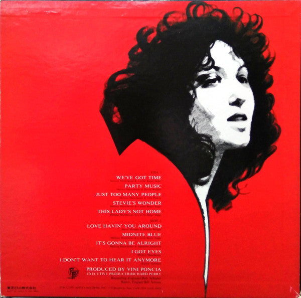 Melissa Manchester - Melissa (Vinyl, LP, Album) Very Good (VG) / Very Good (VG)