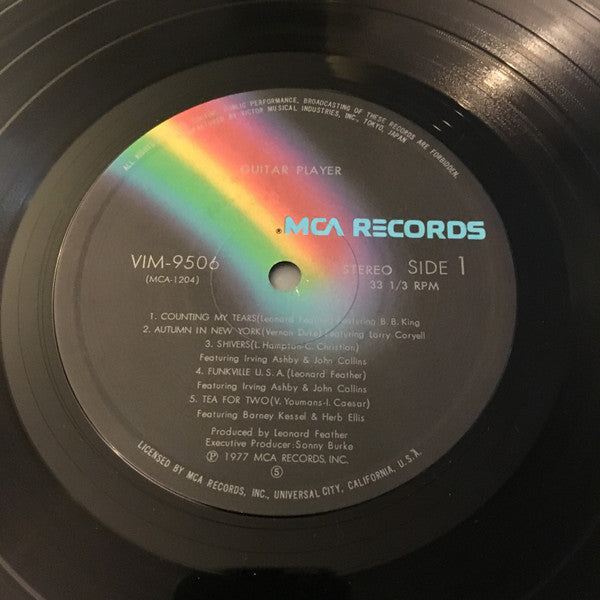 Various - Guitar Player (2xVinyl, LP, Album, Stereo) Very Good (VG) / Very Good Plus (VG+)